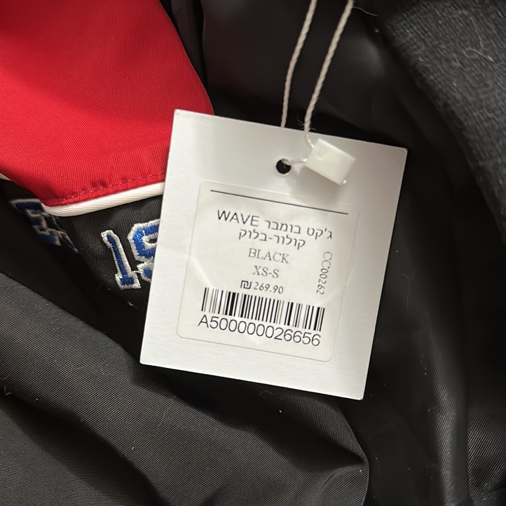 Adika jacket. Size small. - Picture 5 of 6
